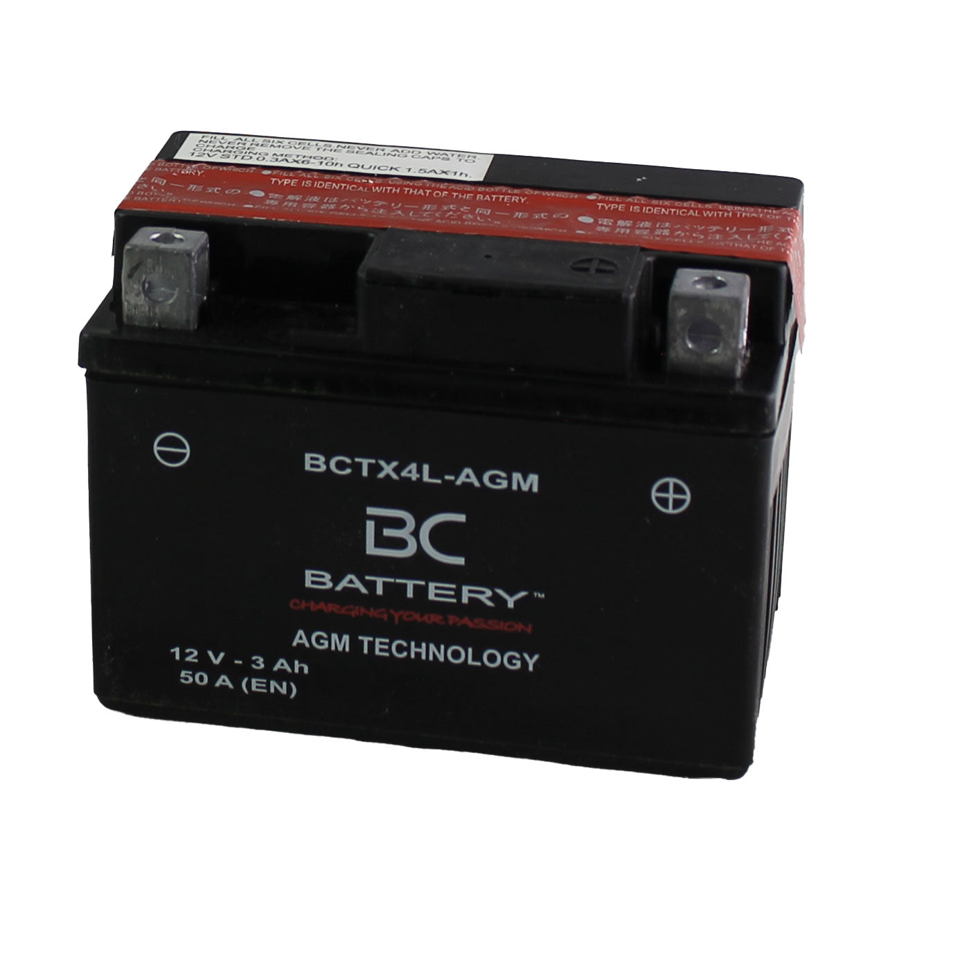 BCTX4L-AGM| Batteria Moto AGM,YTX4L-BS, 12V, 3 Ah, CCA: 50Amp, 113x70x85mm - BC Battery Italian Official Website